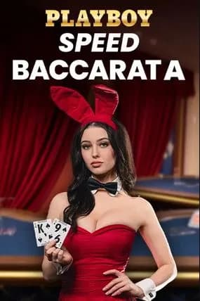 Ζωντανό Καζίνο